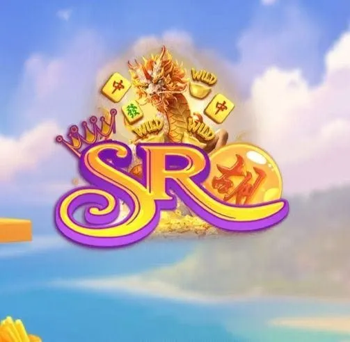 Ikon sr996
